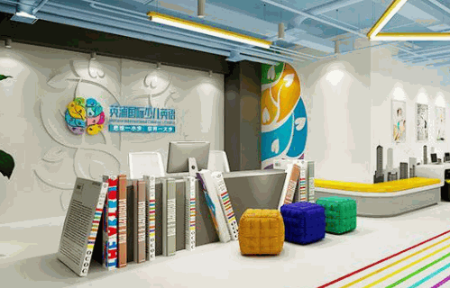 英浦国际少儿英语